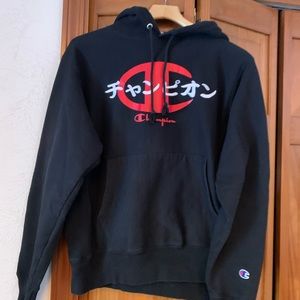 Men’s Champion Hoodie